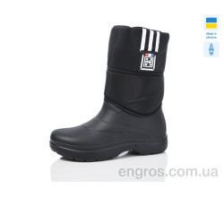 Сапоги из пены Lot Shoes